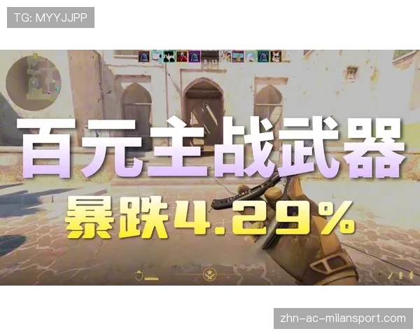 深度：解析CS2战术暂停的艺术，如何通过几分钟扭转乾坤
