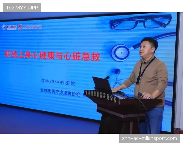 深度:解析CS2对全球青少年身心健康平衡的引导意义