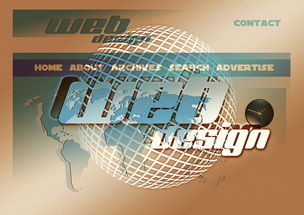 米兰全站APP下载-篮球专项技能训练课程体系设计与实践，篮球专项技能训练课程体系设计与实践论文